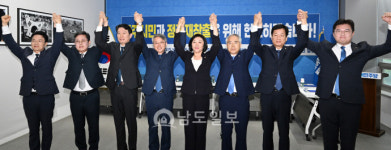 원팀 다짐하는 광주 국회의원 8인