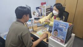 내일 세계 금연의 날 보건소 금연클리닉 체험해보니