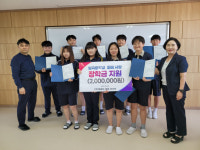 선기주 ㈜엠알티 대표이사, 모교 임곡중에 장학금 200만원 쾌척