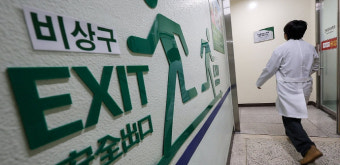 '전공의 사직수리'…광주 대학병원 
