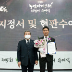 [사람&스토리]양돈 마이스터 박태오 효진팜㈜ 대표