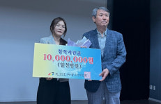 광주미술상 2024년도 창작지원 대상작가 공모