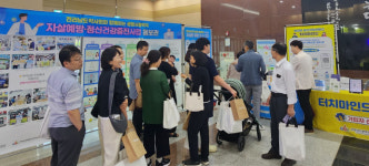 전남도-약사회, 자살 예방 안전망 구축 맞손