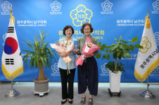 황경아 광주 남구의회 의장, 봉선제일풍경채 아파트 경로당 감사패