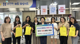 광주 서구 대자중학교, 동천동에 쿠키 후원 훈훈
