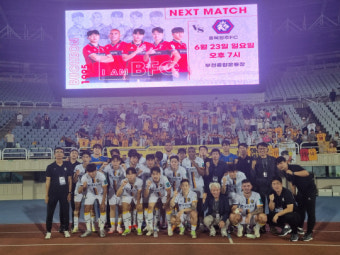 광주FC, 부천 3-2 제압…코리안컵 8강 진출