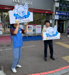 전남도, 여수서 생수나눔 캠페인…이동노동자 건강권 확보