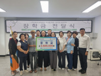 광주 서구 금호1동, 아동·청소년 꿈지원 장학금