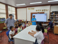 전남교육청, 글로 피어나는 섬 이야기 본격 운영