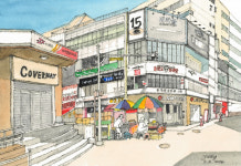 작은 스케치북에 담긴 아시아문화중심도시 이야기