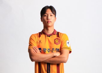 광주FC 엄지성, '기성용 친정' 스완지서 러브콜