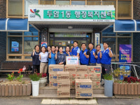 바르게살기운동 광주 북구협의회, 지역아동센터에 사랑의 간식 전달