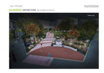 광주 북구, HOPE STREET 조성 계획 공개