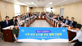 광주 광산구의회, 선운중 과밀·고교 원거리 배정 해법 모색
