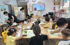 광주 고려인마을, 지역아동센터 아동대상 인권교육