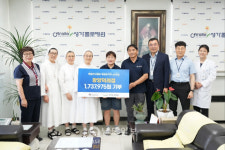 명륜진사갈비 광양덕례점, 성가롤로병원에 수익금 기부