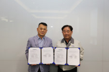 중흥그룹, 전대안경과 협약 체결