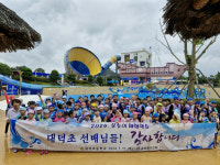 장흥 대덕초 학생들 선배님들! 감사합니다