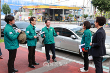광양시 7월 제 1차 현장소통의 날 진행