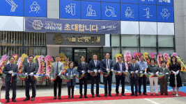서울한방병원, 목포에 신규 개원