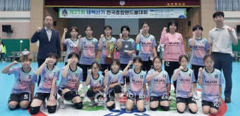 무안초 여자 핸드볼팀, 제21회 태백산기 전국대회서 준우승