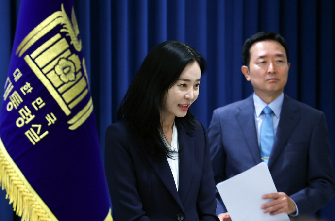 윤석열 대통령, 통일부 차관에 김수경 내정…정혜전 대변인 지명
