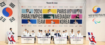 광주시, 파리 패럴림픽에 16명 선수단 파견! 영웅들의 희망과 열정으로 도전
