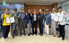 더불어락노인복지관, 최고안과와 어르신 눈 건강 업무협약