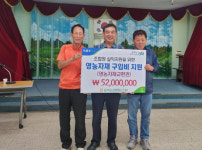 동복농협, 조합원 가정에 2천만원 상당 삼계탕 나눔 행사