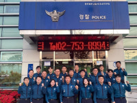 광주 북부경찰서 우산지구대 1팀 경찰청 선정 지역경찰 베스트팀 중 1위 차지·5명 특진 겹경사