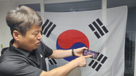 [현장속으로]영미야 또 다른 세계에서 멋진 드라마 찍자