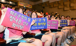 [파리 올림픽]전남의 딸들 장하다 응원 열기 가득(종합)
