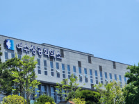 여수상의, 여천역 주차면 확대 정부에 건의