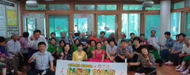 한희효사랑의 집 시설 사진
