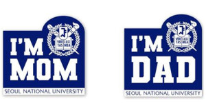 광주 교육시민단체, 서울대 가족 인증스티커 인권위에 진정
