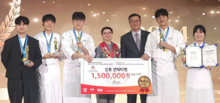 광주자연과학고, 서울 국제 마스터 셰프 요리대회 특 금상