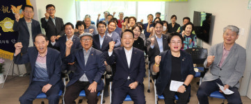 사진뉴스
