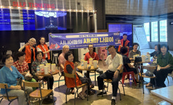 광주 서구 동천동 지사협, 시니어들의 시네마 나들이