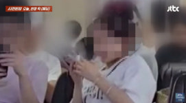 제주공항에서 전자담배 뻑뻑…중국 관광객 추태에 경악