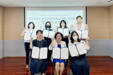 광주시자립지원전담기관, 정신건강복지센터와 맞손