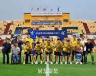 전남드래곤즈 통합축구팀 출정식 성료