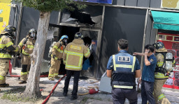 영암 성인게임장 방화 사건 공소권 없음 종결 가닥