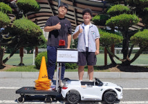 광덕고, 3세대 자율주행 오토트래시 제작 발표회(종합)