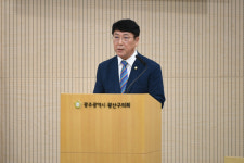정재봉 광주 광산구의원, 금호타이어 광주공장 이전, 공간혁신구역 활용해야