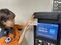 광주 서부소방, 전기차 충전시설에 와블러 부착