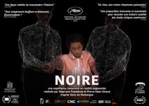 ACT 페스티벌 티켓 오픈 반나절만에 매진