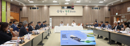 순천·승주 상생 30주년! 새로운 시대 열겠다