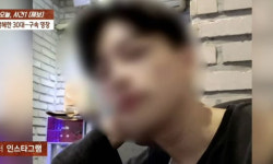 순천 여고생 살해범 구속, 살인자가 하는 찜닭집…신상 털렸다(종합)