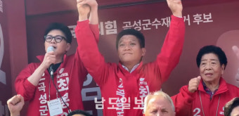 곡성 찾은 한동훈 