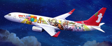 [오늘의 특징주]경영권 분쟁 점화 티웨이항공 관련주 급등...예림당·티웨이홀딩스 상한가